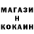 Первитин пудра Grom Top