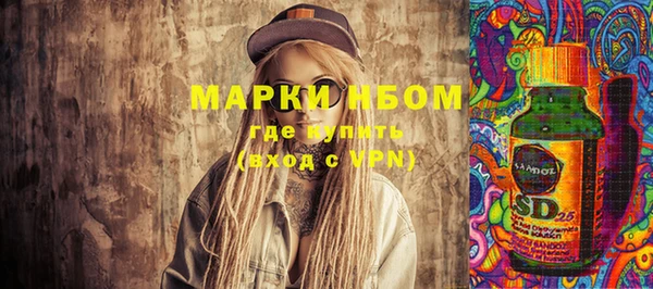 амф Белоозёрский