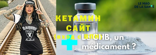 бутират Карталы