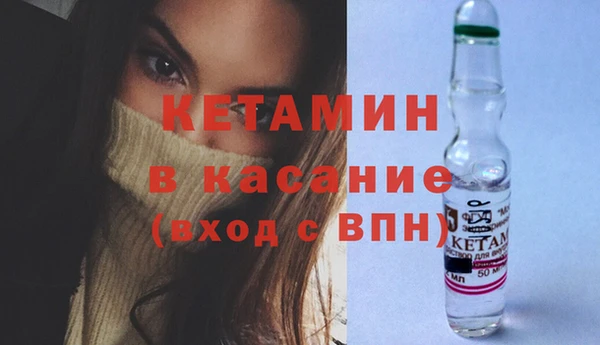 кокаин VHQ Белокуриха