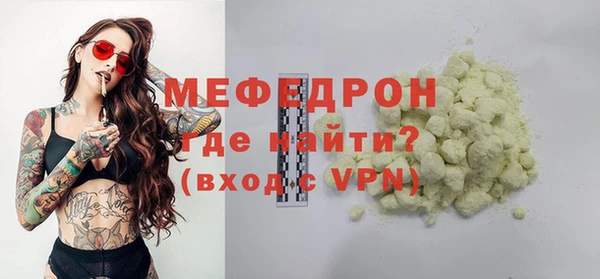 кокаин VHQ Белокуриха