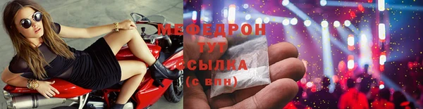 амф Белоозёрский
