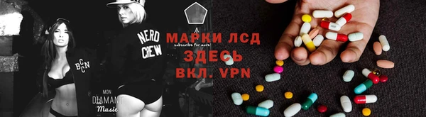 амф Белоозёрский