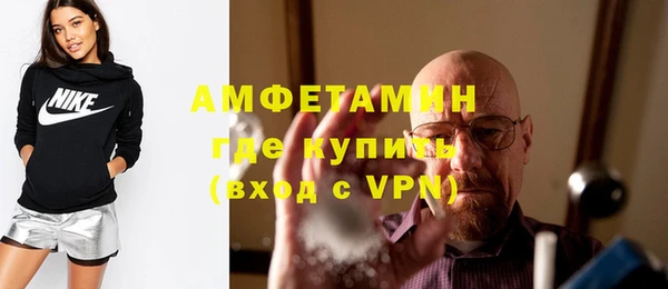 кокаин VHQ Белокуриха
