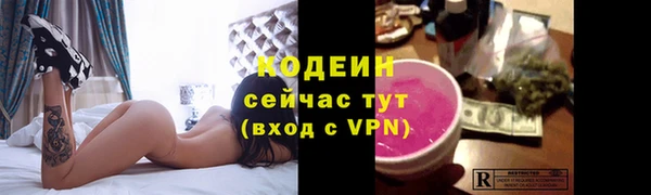 амф Белоозёрский