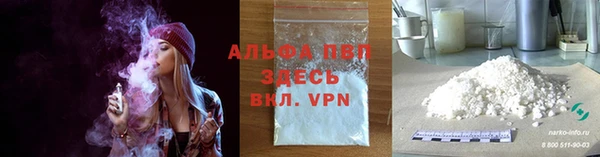 амф Белоозёрский