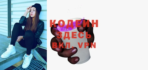 кокаин VHQ Белокуриха