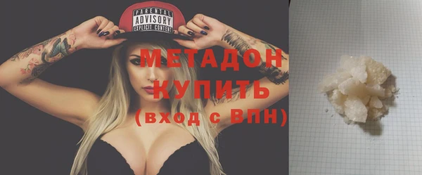 амф Белоозёрский