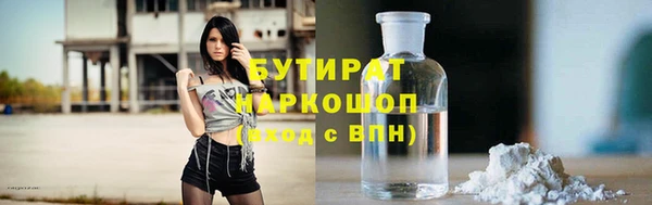 скорость Беломорск