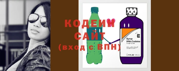 скорость Беломорск