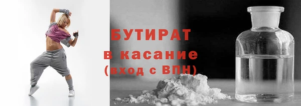 амф Белоозёрский