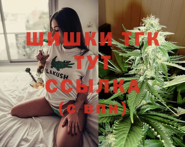 скорость Беломорск