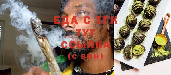 кокаин VHQ Белокуриха