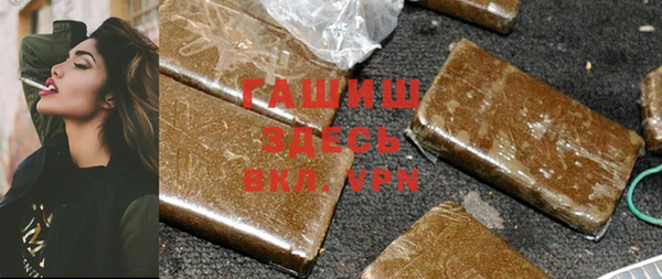 скорость Беломорск