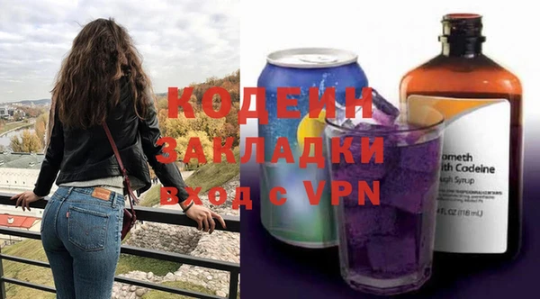 кокаин VHQ Белокуриха