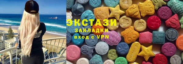 mix Инсар