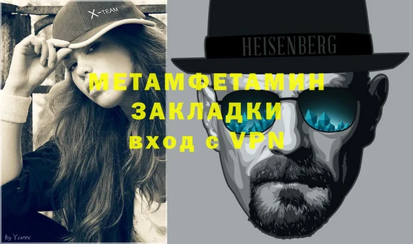 амф Белоозёрский