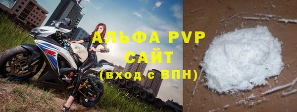 jwh Богородицк