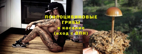 скорость Беломорск