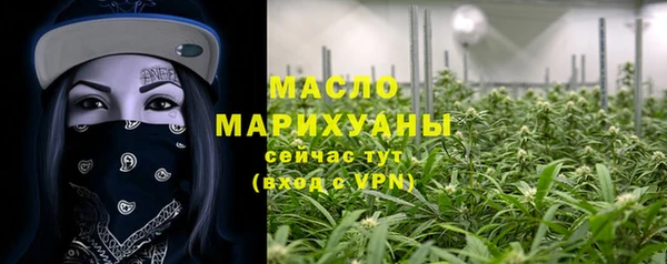 кокаин VHQ Белокуриха