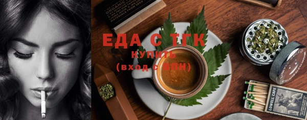 кокаин VHQ Белокуриха