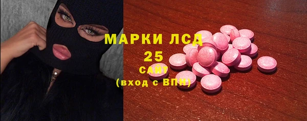 амф Белоозёрский