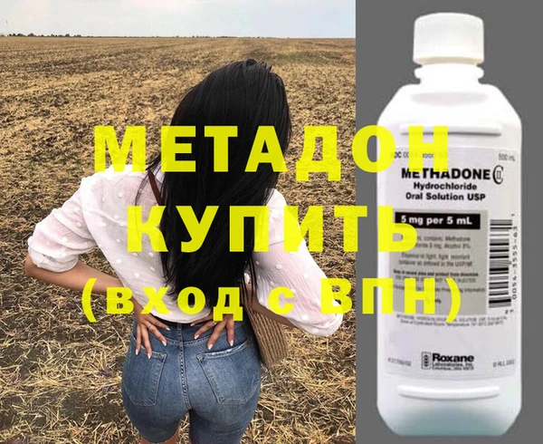 амф Белоозёрский