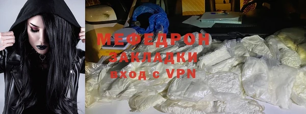 кокаин VHQ Белокуриха