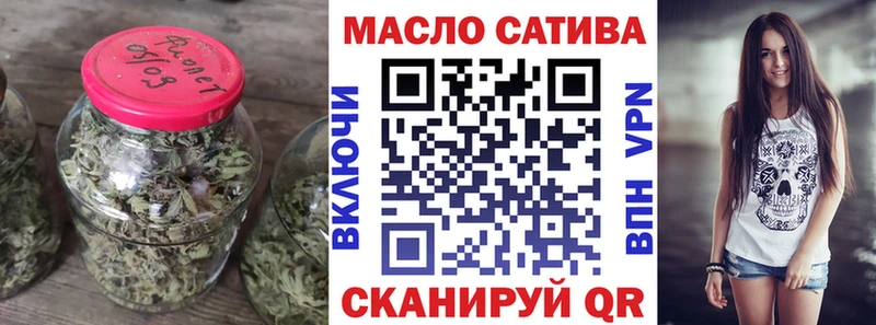 кракен как зайти  наркота  Надым  ТГК гашишное масло 