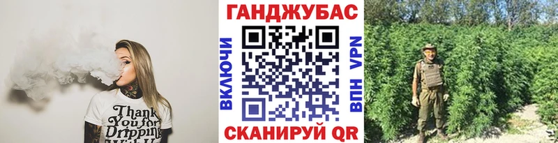 Бошки Шишки Amnesia  что такое наркотик  blacksprut ссылки  Надым 